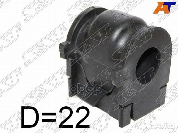 Втулка переднего стабилизатора D22 mazda 6 08