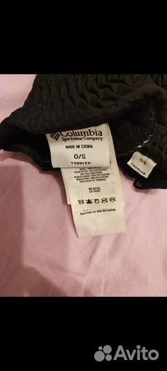 Варежки детские Columbia