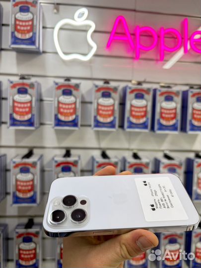 iPhone 14 Pro, 256 ГБ