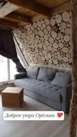 Дом 50 м² на участке 50 сот.