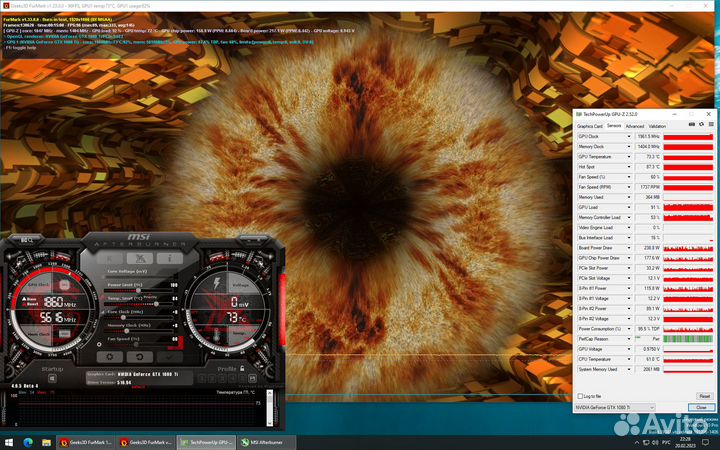 Gigabyte aorus GTX 1080 Ti Xtreme Edition