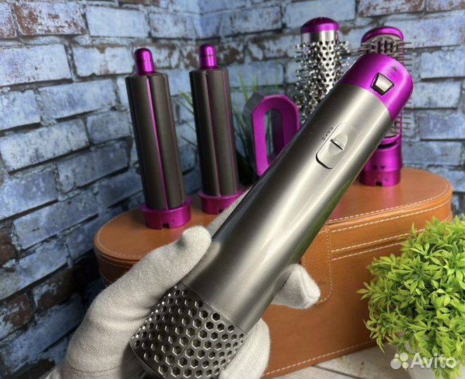 Фен - Стайлер Dyson в кейсе