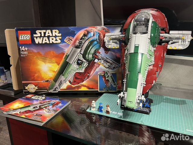 Lego Star Wars 75060 Slave 1 UCS