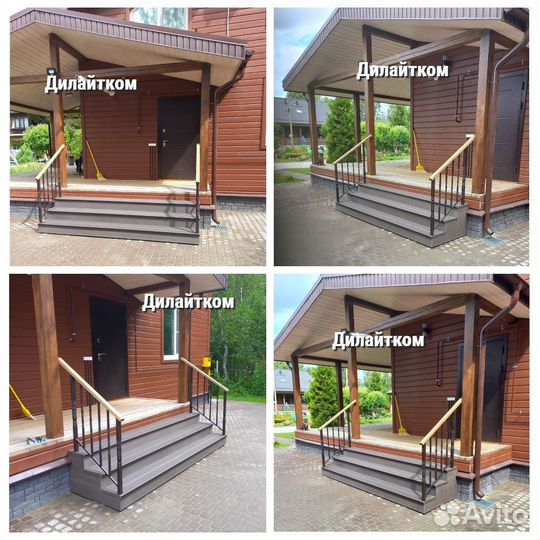 Крыльцо для дома