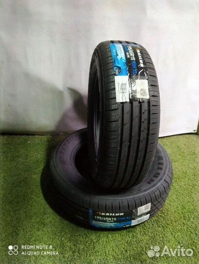 Sailun Atrezzo Elite 195/65 R15 95H