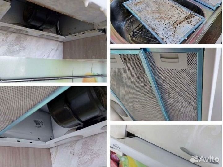 Клининг уборка квартир и домов