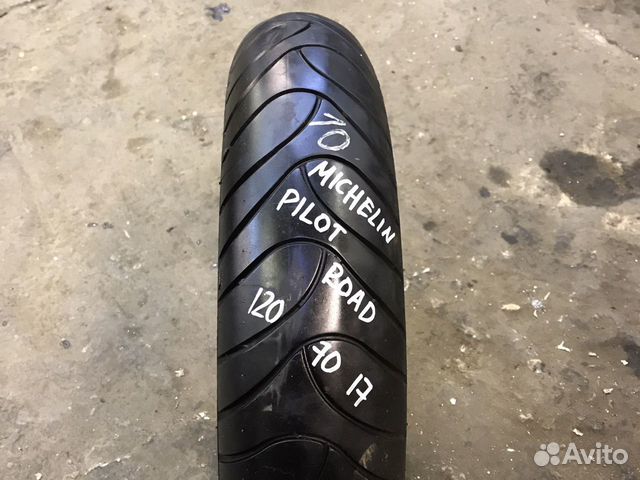 120/70/17 R17 michelin pilot road (сервис)