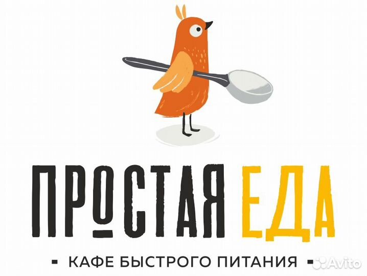 Работник линии раздачи