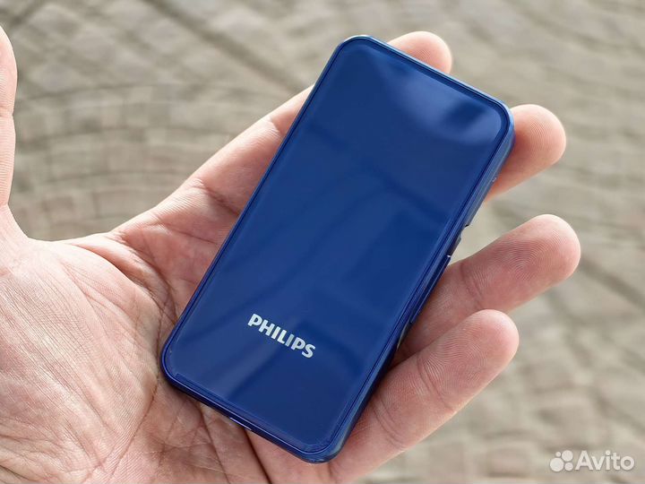 Philips Xenium E2601