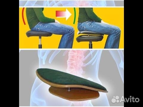 Cиденье-тренажер «Спина ок»