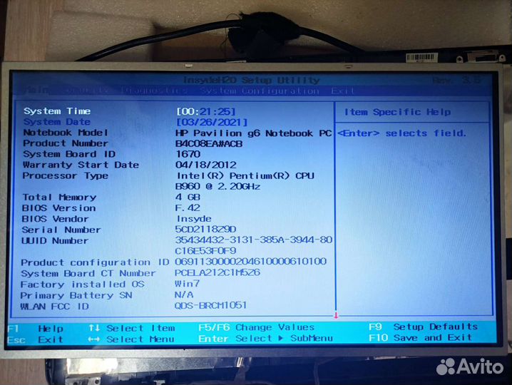 Матрица 40pin b156xtn02.0 Standart