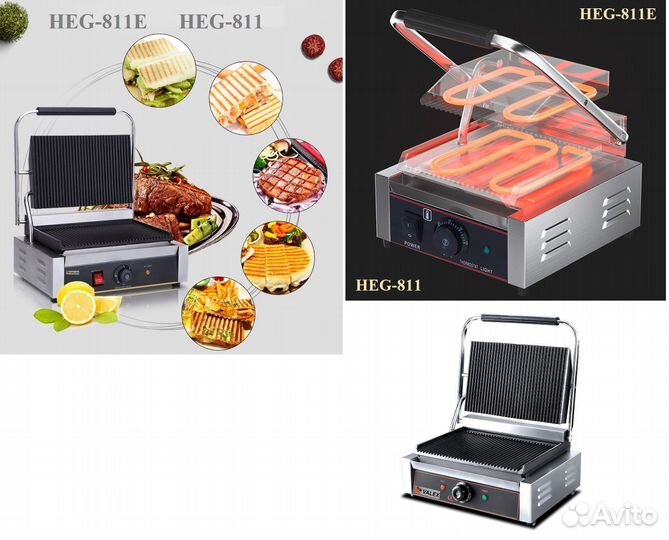 Гриль контактный, пресс для шаурмы \ донера