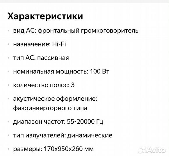 Ресивер pioneer модель vsx 521-k