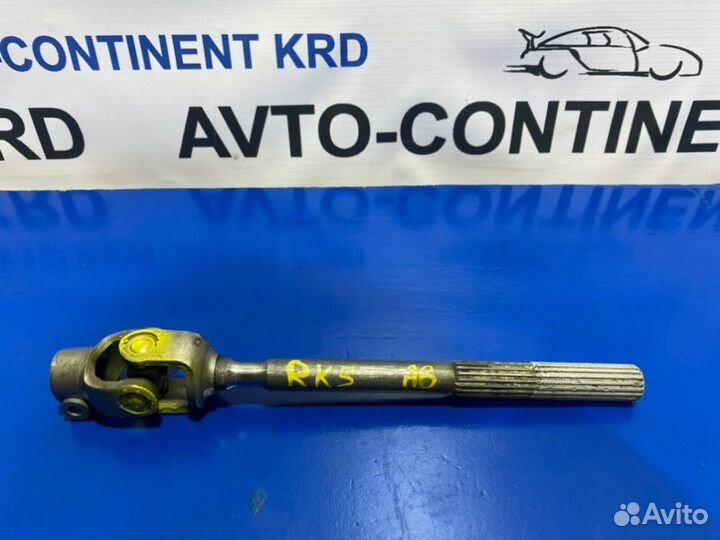 Рулевой карданчик Honda Stepwgn RK5 R20A