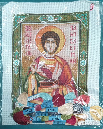 Схемы для вышивки крестом 