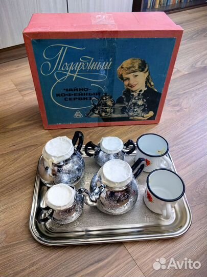 Чайно-кофейный сервиз 1987 год