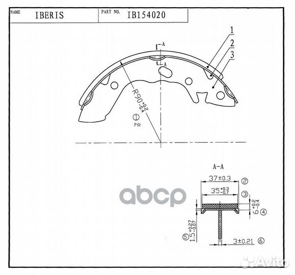 Колодки тормозные барабанные К-Т hyundai accent II