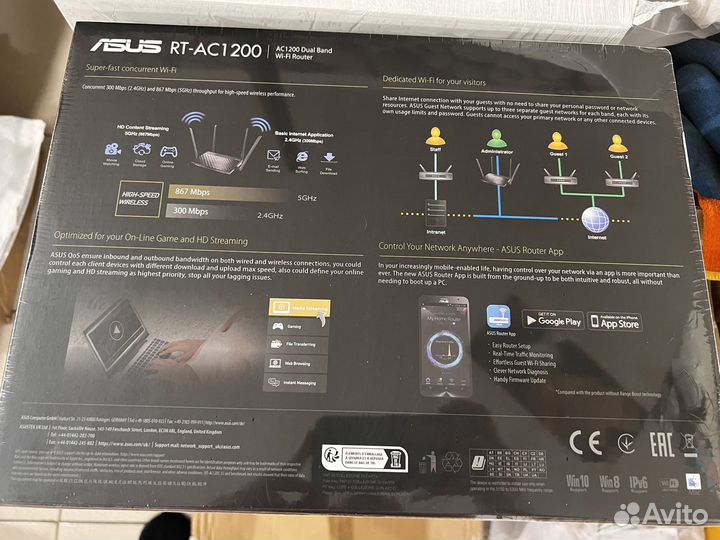 Wifi роутер asus rt-ac 1200