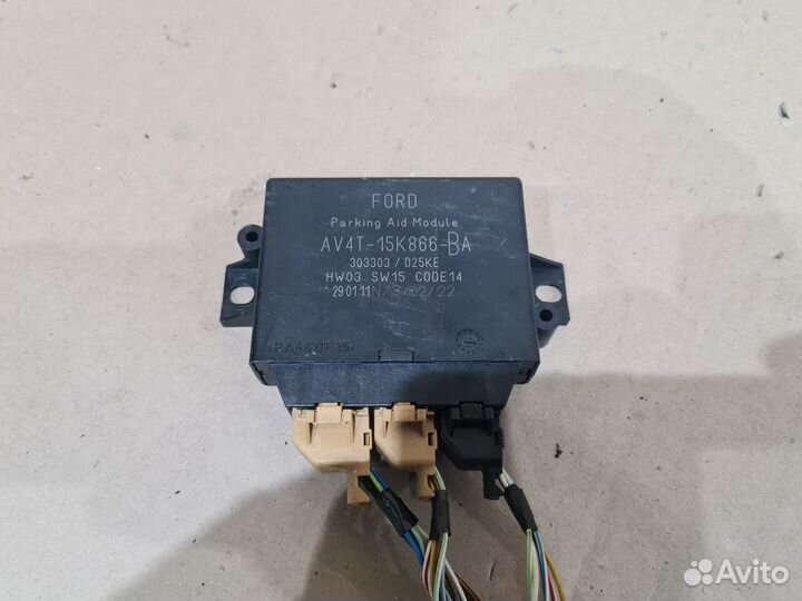 Блок управления парктрониками Ford Kuga 1