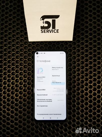 Xiaomi Redmi Note 9, 3/64 ГБ