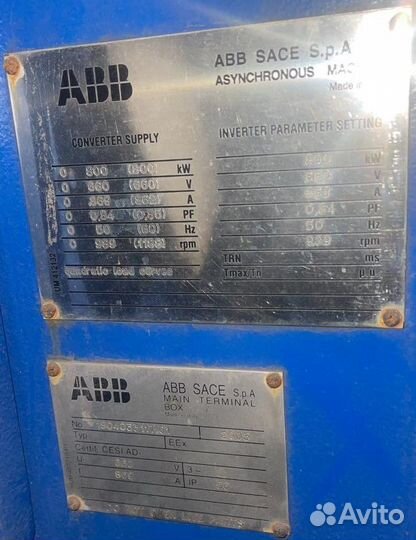 Электродвигатель