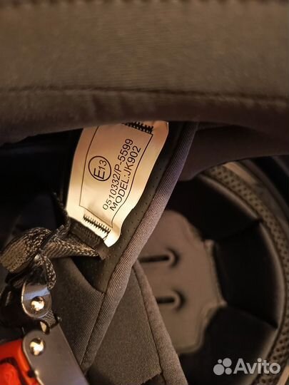 Мотошлем модуляр ataki (L) новый