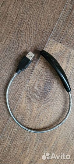 Лампа для ноутбука