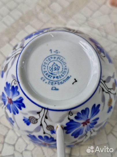Чашка Вербилки. Редкость
