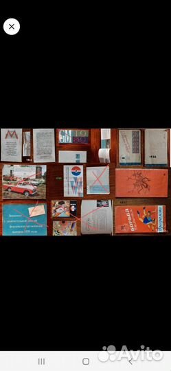 Коллекционные Антикварные Открытки-брошуры
