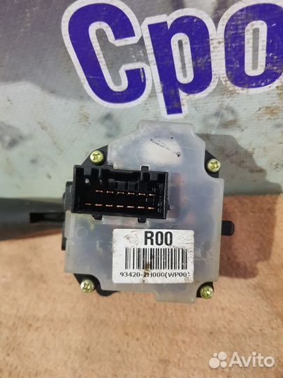 Переключатель подрулевой Hyundai Elantra 4 (HD)