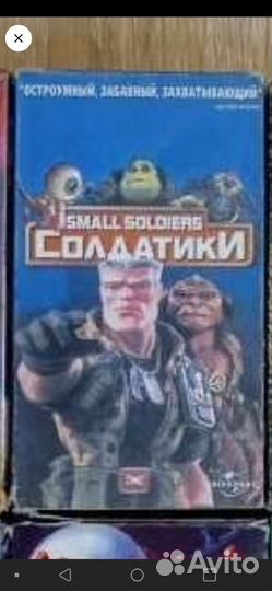 Видеокассеты