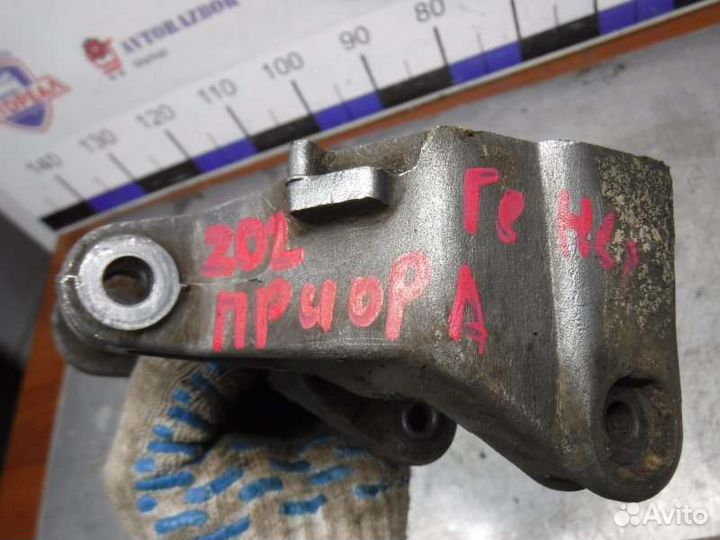 Кронштейн генератора Лада Приора 21126 2008