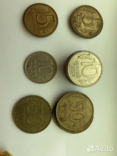 Редкие монеты СССР и значки