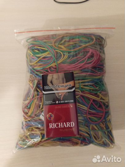 Канцелярские резинки