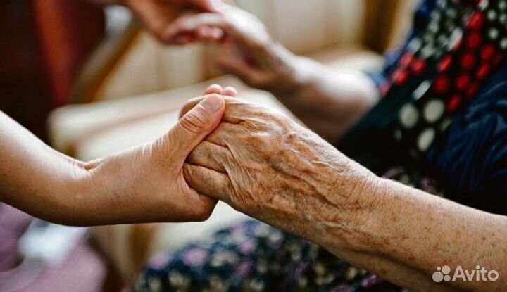 Сиделка Уход за пожилыми и больными людьми на дому
