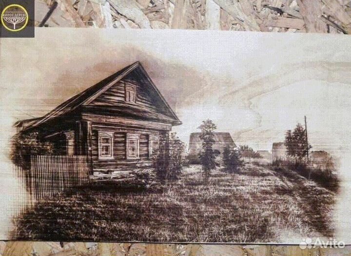 Пирокартина CK119