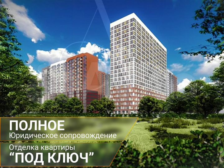 2-к. квартира, 57,2 м², 16/20 эт.