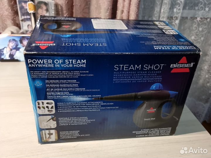 Пароочиститель bissell 2637j