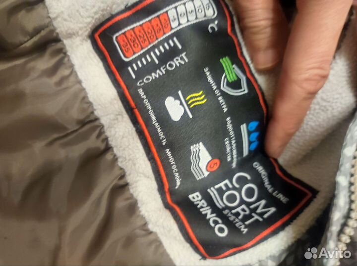 Зимнее пальто (пуховик) на девочку на 4 -5 лет