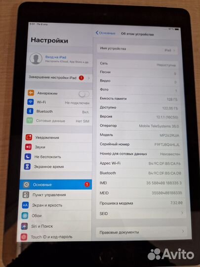 iPad Air 2 128GB LTE Gray