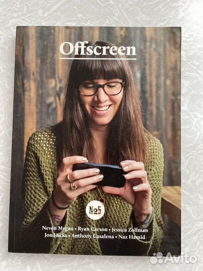 Журнал OffScreen