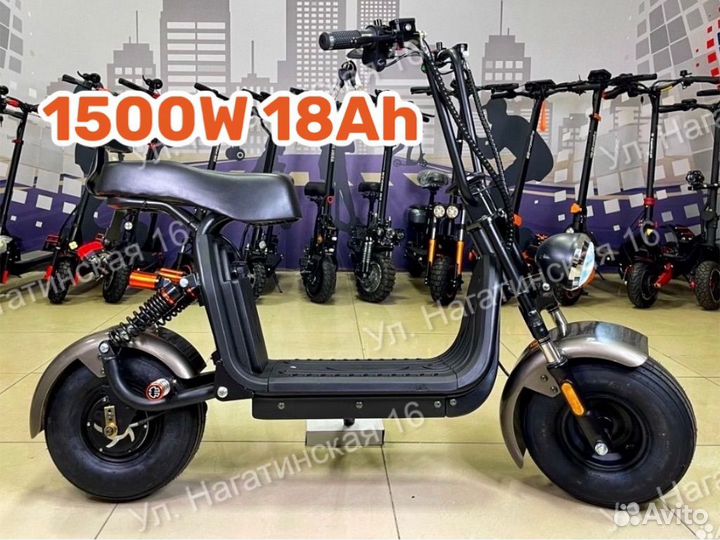 Электроскутер Сitycoco X5