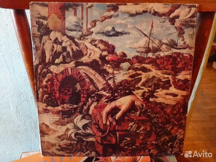 Алла Пугачева 