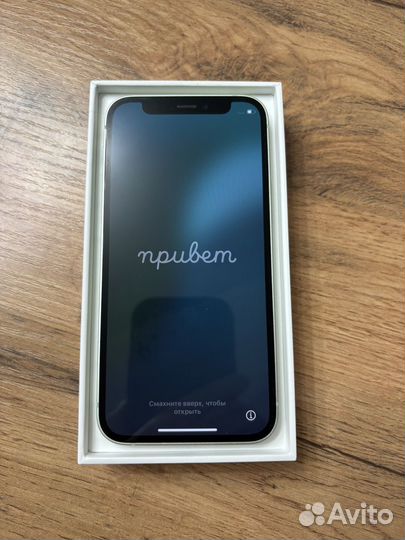 iPhone 12 mini, 256 ГБ