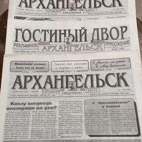 82 1 - Купить книги и журналы во всех регионах с доставкой 82 1 - Купить книги и журналы во всех регионах с доставкой