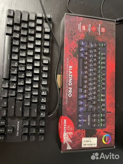 Игровая механическая клавиатура dexp Blazing pro