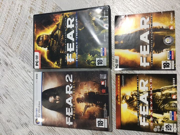 Компьютерная игра