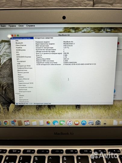 Apple MacBook Air 11 2015 256 гб