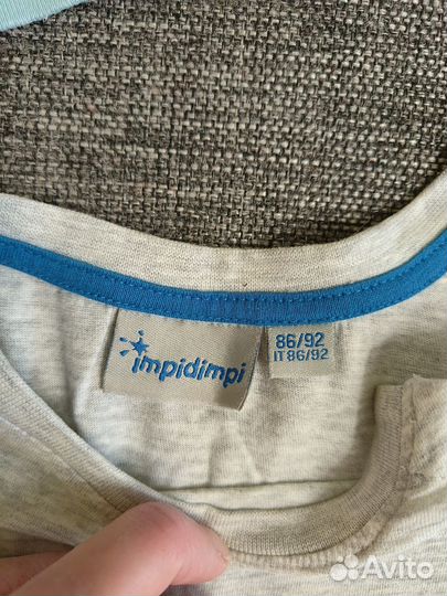 Рубашка для мальчика