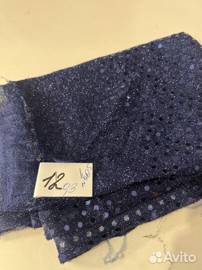 Фатин ткань